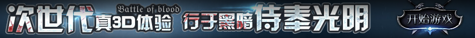 涿州市新闻网