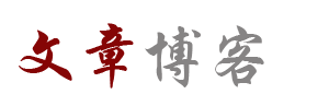 涿州市新闻网